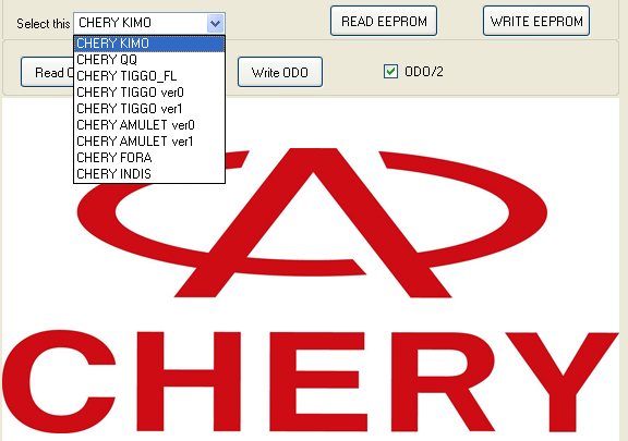 Пакетный скрипт Chery K-line Пакетный скрипт Chery K-line